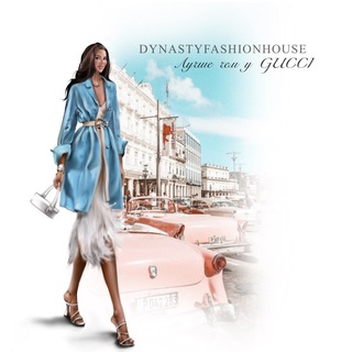 Логотип @dynastyfashion_house - Dynastyfashion House