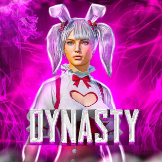 Логотип @dynastypubg - DYNASTY CHANNEL