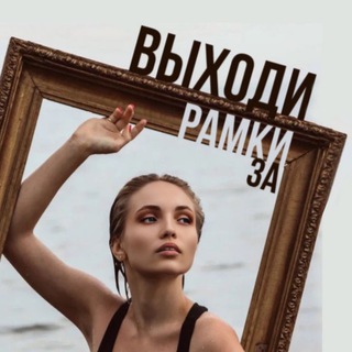 Логотип @dyshevno_o_dyhovnom - Душевно о Духовном 🧿