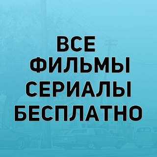 Логотип @dyuna_e - Форсаж 10 /Я краснею / Шан-Чи