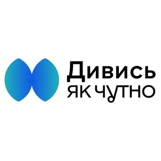 Логотип @dyvysyakchutno - DEAF: Дивись як чутно