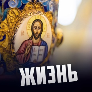 Логотип @dyxovnie_pisma - Духовные🕯письма (чтение Святых отцов)