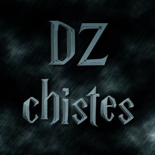 Логотип @dzchistes - DZchistes