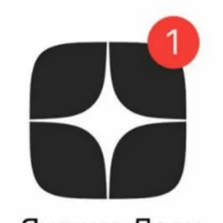 Логотип @dzen1_dzen - Дзен, взаимные подписки, пиар, лайки, комментарии