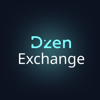 Логотип @dzenexch - Dzen.Exchange