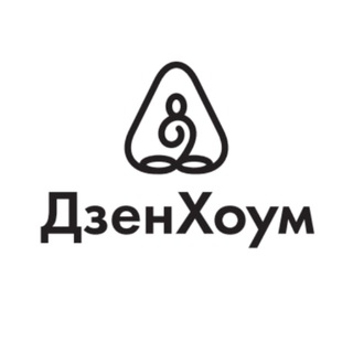 Логотип @dzenhomenn - ДзенХоум аренда ПОСУТОЧНО Нижний Новгород