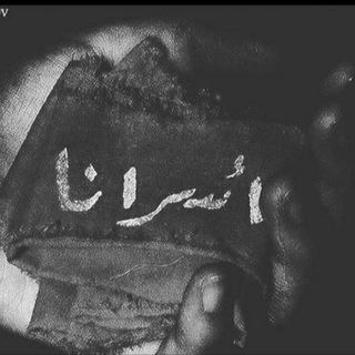 Логотип @dzhasiyah_f - 🥀𝒜𝓁•𝒟𝓏𝒽𝒶𝓈𝒾𝓎𝒶𝒽🥀