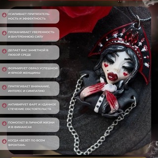 Логотип @dzi_mir - Тотемы | Свечи | Обереги |Дзи