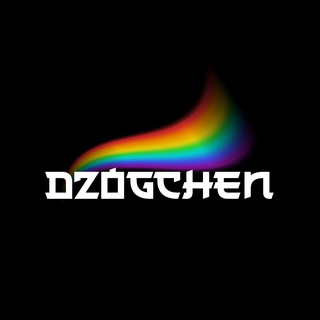 Логотип @dzogche - Дзогчен