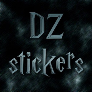 Логотип @dzstickers - DZstickers