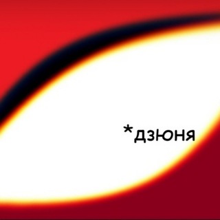 Логотип @dzunchnl - dzun