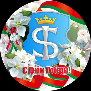 Логотип @dzyannica_shchuchin - Газета Дзянніца