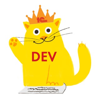 Логотип @e1c_community - Сообщество 1С-разработчиков