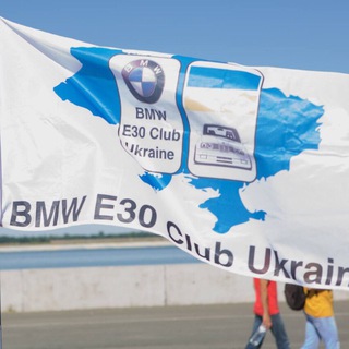 Логотип @e30shopua - BMW e30 Барахолка UA 🇺🇦