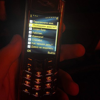 Логотип @e500kkk - dovechera