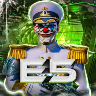 Логотип @e5_pubgm - E5 PUBGM