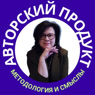 Логотип @e_atamanchuk_blog - АВТОРСКИЙ ПРОДУКТ с Екатериной Атаманчук