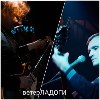 Логотип @e_chudinov - Евгений Чудинов. //ветерЛАДОГИ //🌞