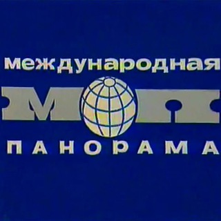 Логотип @e_panorama - Международная панорама