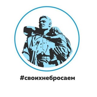 Логотип @ea_pantiukhina - Комитет по образованию администрации Городского округа Серпухов
