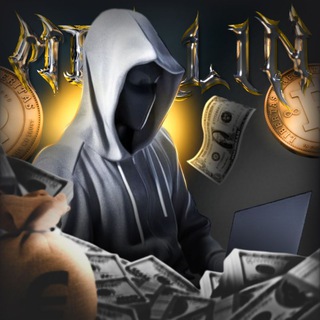 Логотип @eal1han - Merlin House