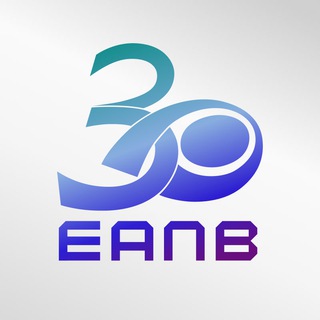 Логотип @eapveapo - Евразийское патентное ведомство