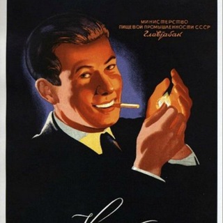 Логотип @earlier90x - Было Раньше | История