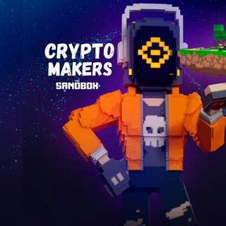 Логотип @earn2play_team_1 - Играй и зарабатывай: Crypto Game