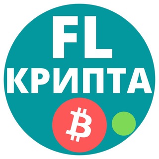 Логотип @earnsavecrypto - Крипта для фрилансера · Биткоин BTC Эфириум NFT Binance USDT