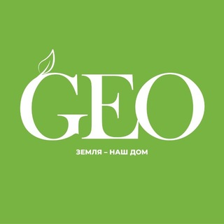 Логотип @earth_our_home - GEO