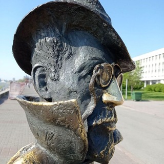 Логотип @eartomsk - УХО ТОМСКА