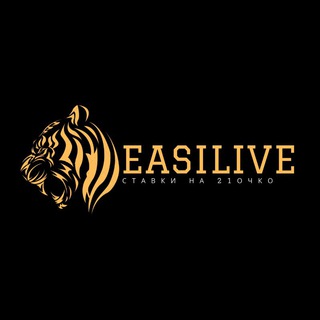 Логотип @easilive - 𝗘𝗮𝘀𝗶𝗟𝗶𝘃𝗲 BET |🇺🇿💰
