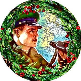 Логотип @east_watchman - Восточный Часовой