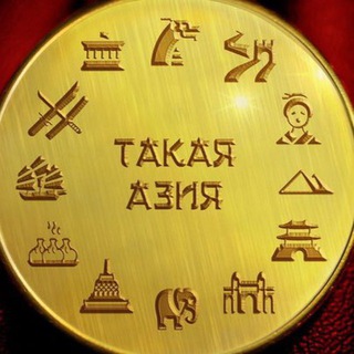Логотип @easternpromis - Такая Азия