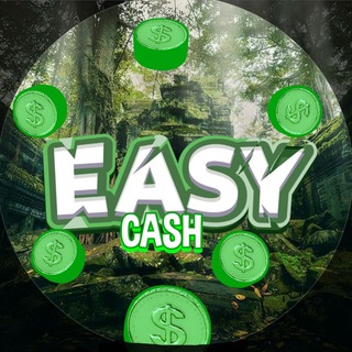 Логотип @easy_cashn - 𝗘𝗔𝗦𝗬 𝗖𝗔𝗦𝗛