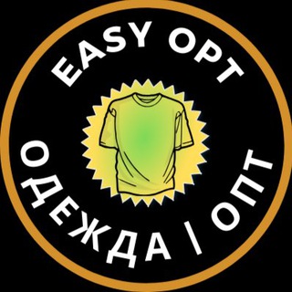 Логотип @easy_clothes - Easy Biz Мужская одежда Оптом