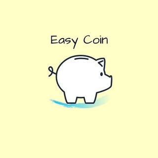Логотип @easy_coin - Easy Coin ( Эйрдропы, конкурсы, розыгрыши)
