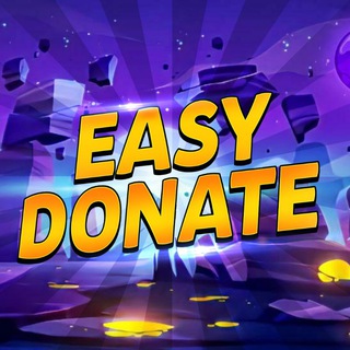 Логотип @easy_donate_brawl - Easy Donate - Дешёвые Гемы и Робуксы