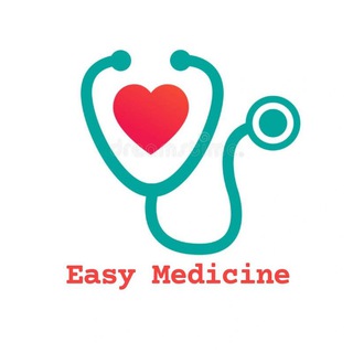 Логотип @easy_med1cine - Easy Medicine 🫀🥼