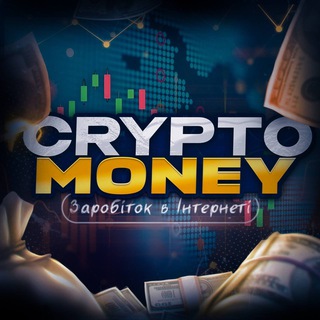 Логотип @easy_monneeyyy - CRYPTO MONEY | Заробіток в інтернеті