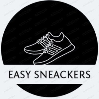 Логотип @easy_offers - EASY SNEACKERS SHOP
