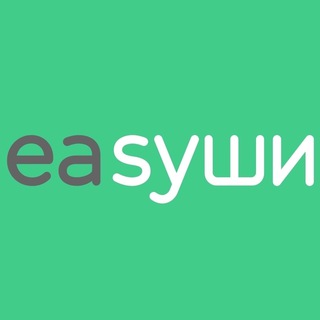 Логотип @easy_sushi - Изи суши