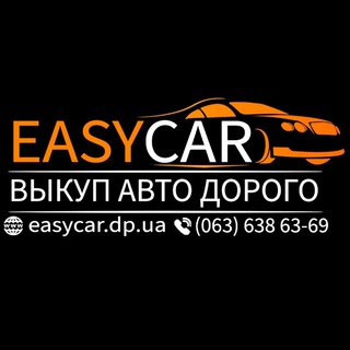 Логотип @easycardp - Тачки Днепр EASYCAR