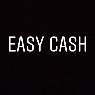 Логотип @easycash_chat1 - 🗯Чат - EasyCash