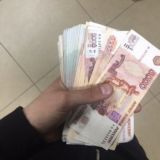 Логотип @easycashyou - ЛЕГКИЕ ДЕНЬГИ