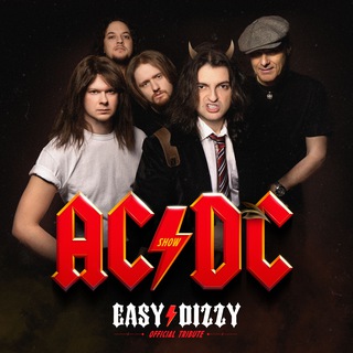 Логотип @easydizzyband - Easy Dizzy