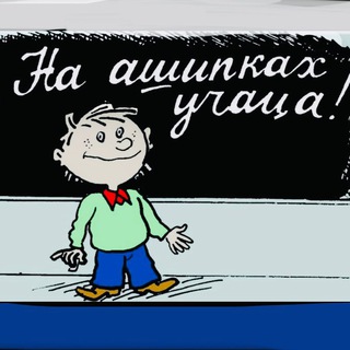 Логотип @easyeasy_russian - Лёгкий русский