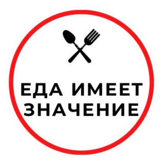 Логотип @easyeateda - Еда имеет значение🍝Простые рецепты