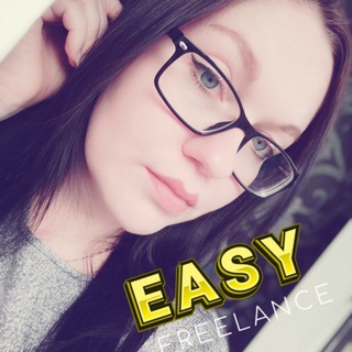 Логотип @easyfrelanceworkfun - Easy Freelance - работа в удовольствие