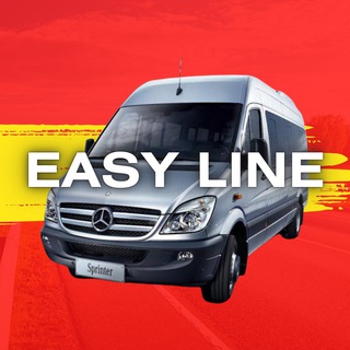 Логотип @easyline_perevozki - Рейсы Украина - Минск - РФ | EasyLine